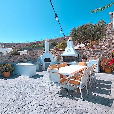 Διαμέρισμα View