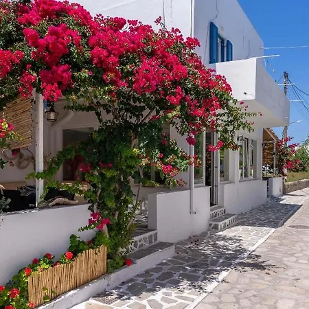 View Διαμέρισμα