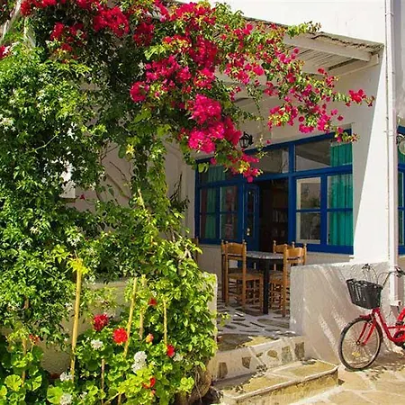 Διαμέρισμα View